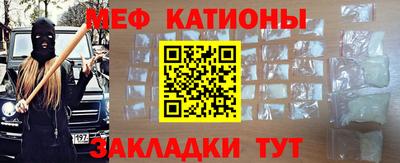 спиды Ирбит