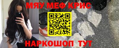 кокаин колумбия Ипатово