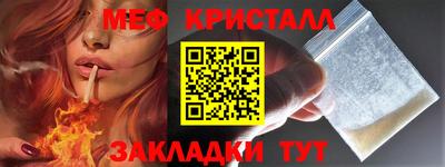 PSILOCYBIN Изобильный