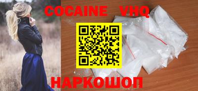 PSILOCYBIN Изобильный