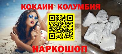 PSILOCYBIN Изобильный