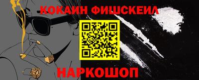спиды Ирбит