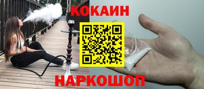 спиды Ирбит