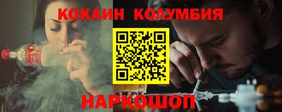 PSILOCYBIN Изобильный