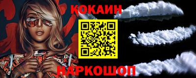 спиды Ирбит