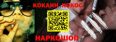 спиды Ирбит