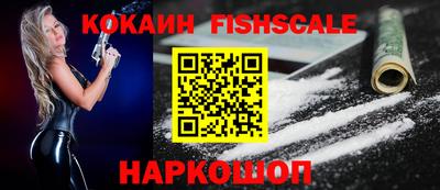 спиды Ирбит