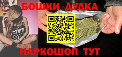 PSILOCYBIN Изобильный