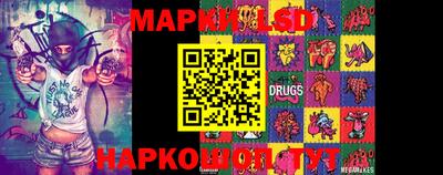 кокаин колумбия Ипатово