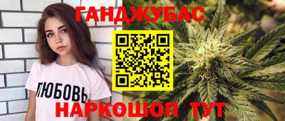 кокаин колумбия Ипатово