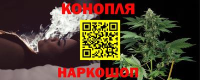 кокаин колумбия Ипатово