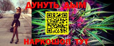 спиды Ирбит