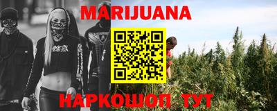 PSILOCYBIN Изобильный