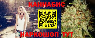 спиды Ирбит
