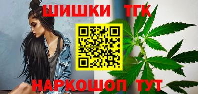 кокаин колумбия Ипатово
