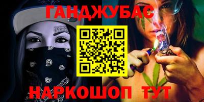 спиды Ирбит