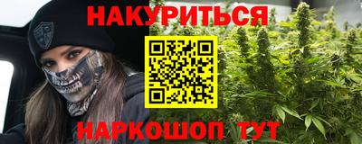 спиды Ирбит