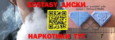 кокаин колумбия Ипатово