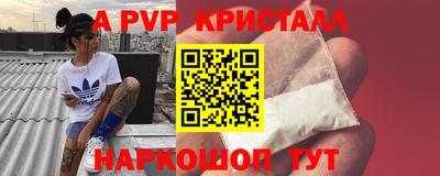 кокаин колумбия Ипатово