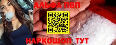 кокаин колумбия Ипатово