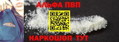 PSILOCYBIN Изобильный