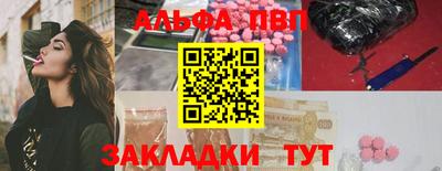 PSILOCYBIN Изобильный
