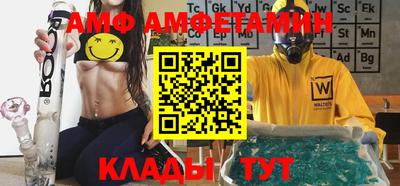 кокаин колумбия Ипатово