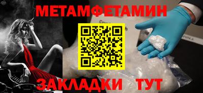 PSILOCYBIN Изобильный