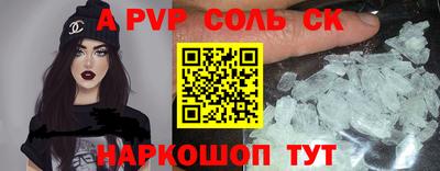 PSILOCYBIN Изобильный