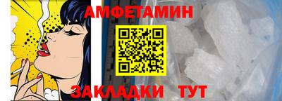 кокаин колумбия Ипатово
