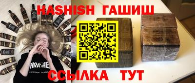 PSILOCYBIN Изобильный