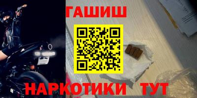 PSILOCYBIN Изобильный