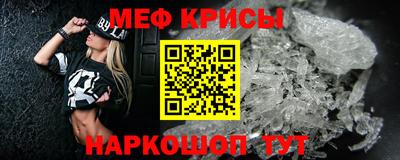 кокаин колумбия Ипатово