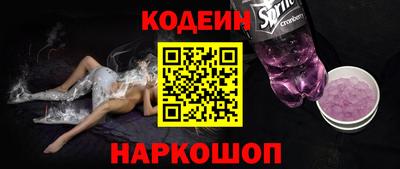 PSILOCYBIN Изобильный