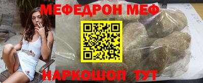 PSILOCYBIN Изобильный